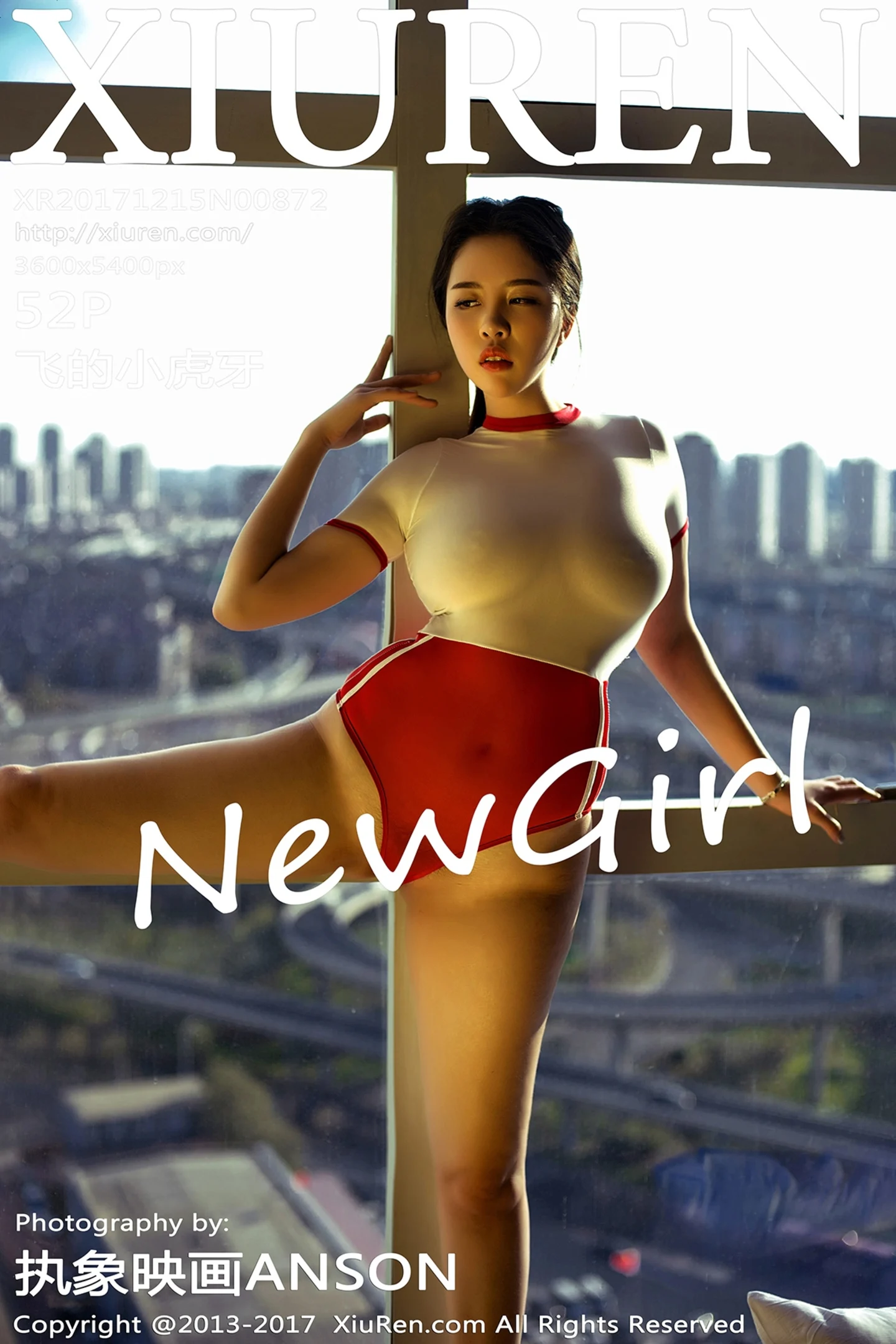 [XiuRen秀人网]No.872_嫩模飞的小虎牙私房肉色蕾丝情趣内衣秀豪乳极致诱惑写真52P-秀人网 - XiuRen.Pro